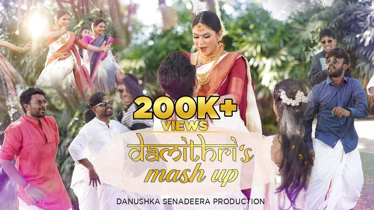 DAMITHRI'S DANCE MASH UP | 2023 @damithri
