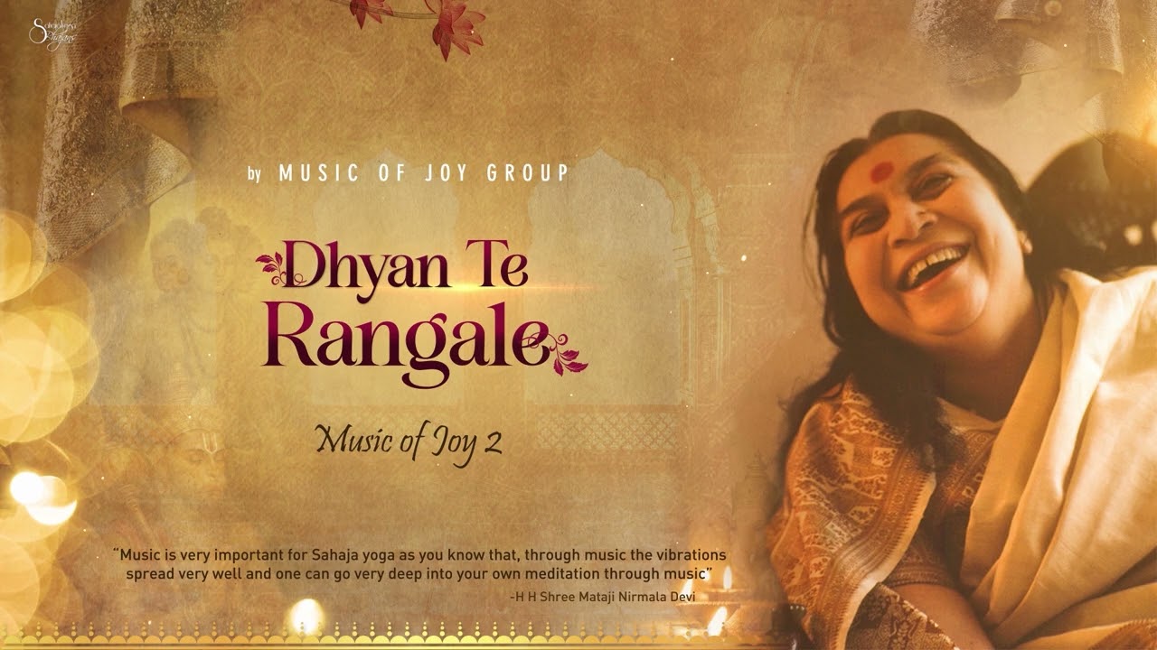 Dhyan Te Rangale | Music of Joy 2 | Music Of Joy Group
