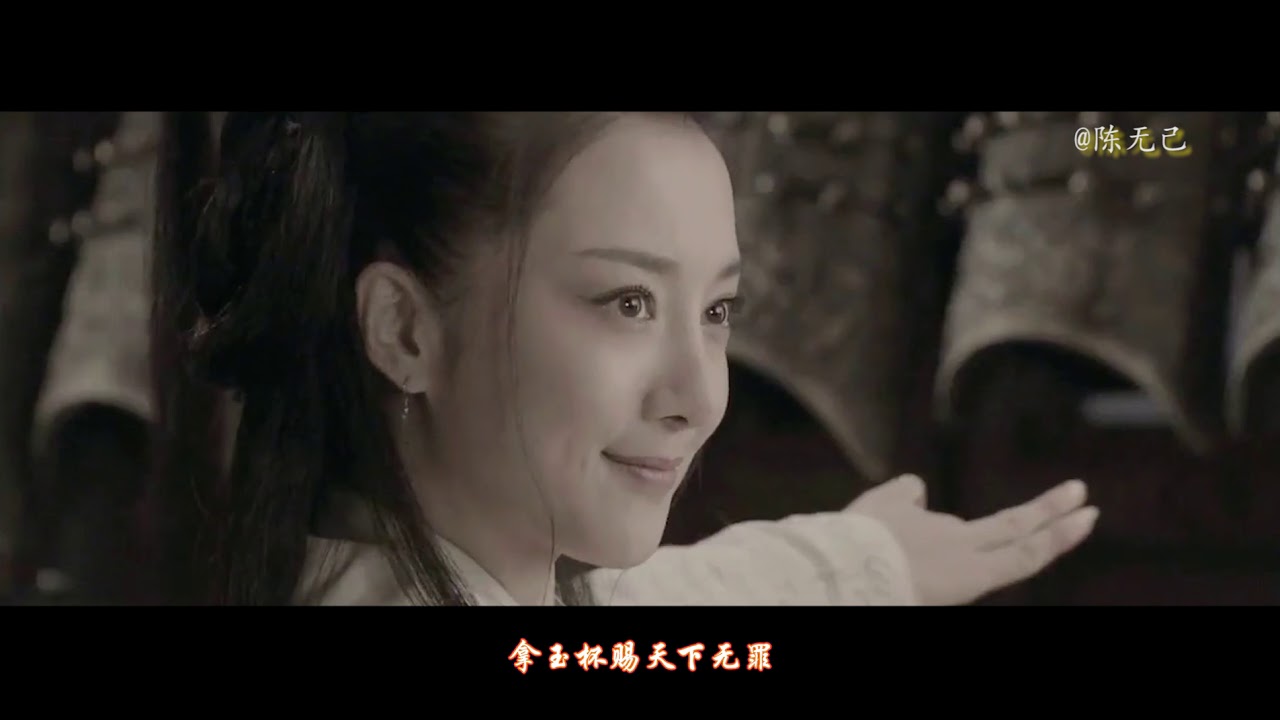 【帝王混剪·故人叹】千古英雄千古梦