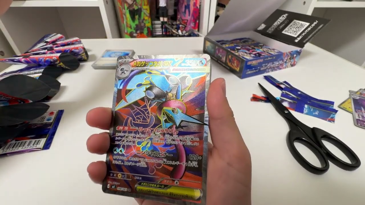 ポケカ開封動画　part8 ニンジャスピナー　BOX開封　#コレクション #ポケモンカード #ポケモン #pokemon #pokemoncards