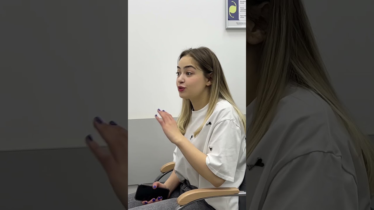 Отзыв пациентки после лазерной коррекции зрения 💙
