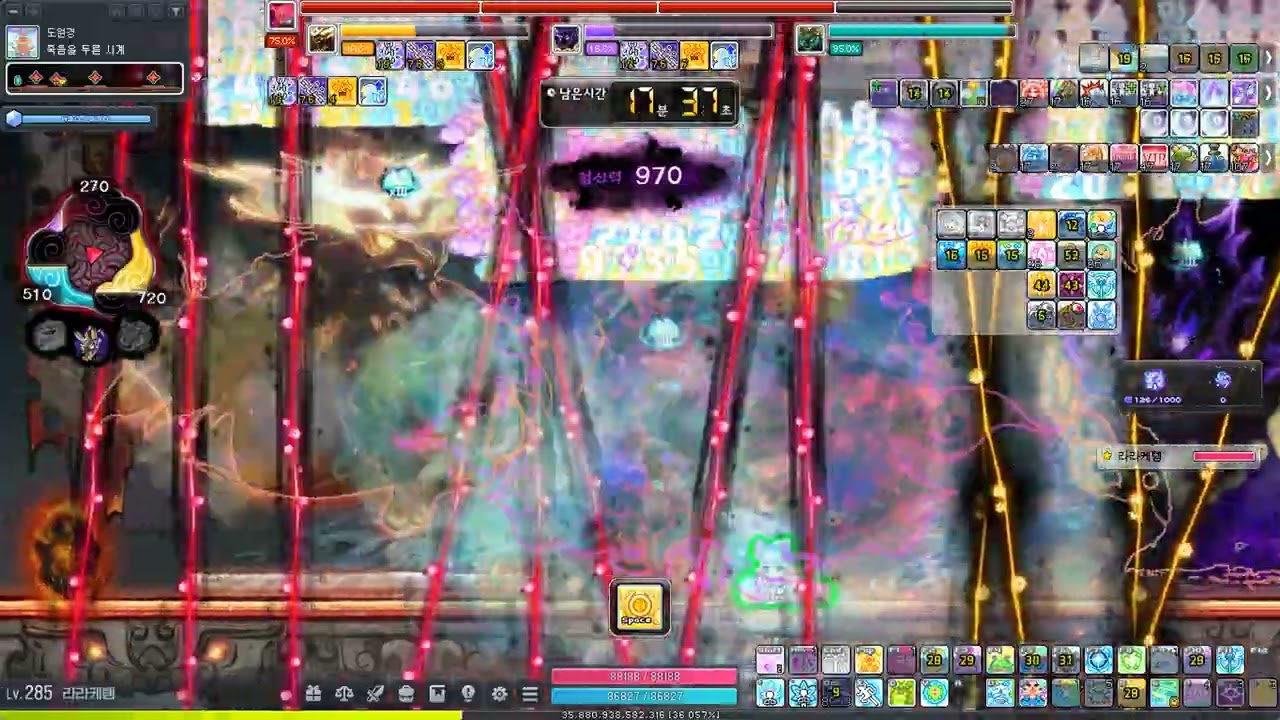 메이플스토리 라라 이지 카링 HEXA 60502
