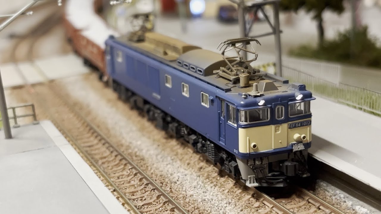【鉄道模型】EF64-1000牽引  ホキ9500／2500  Nゲージ走行動画