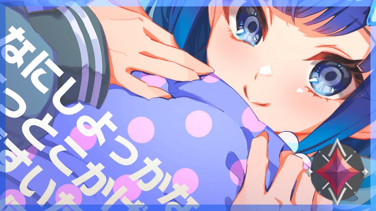 【VALORANT】おっそうだな２【ぶいすぽっ！ / 紡木こかげ】