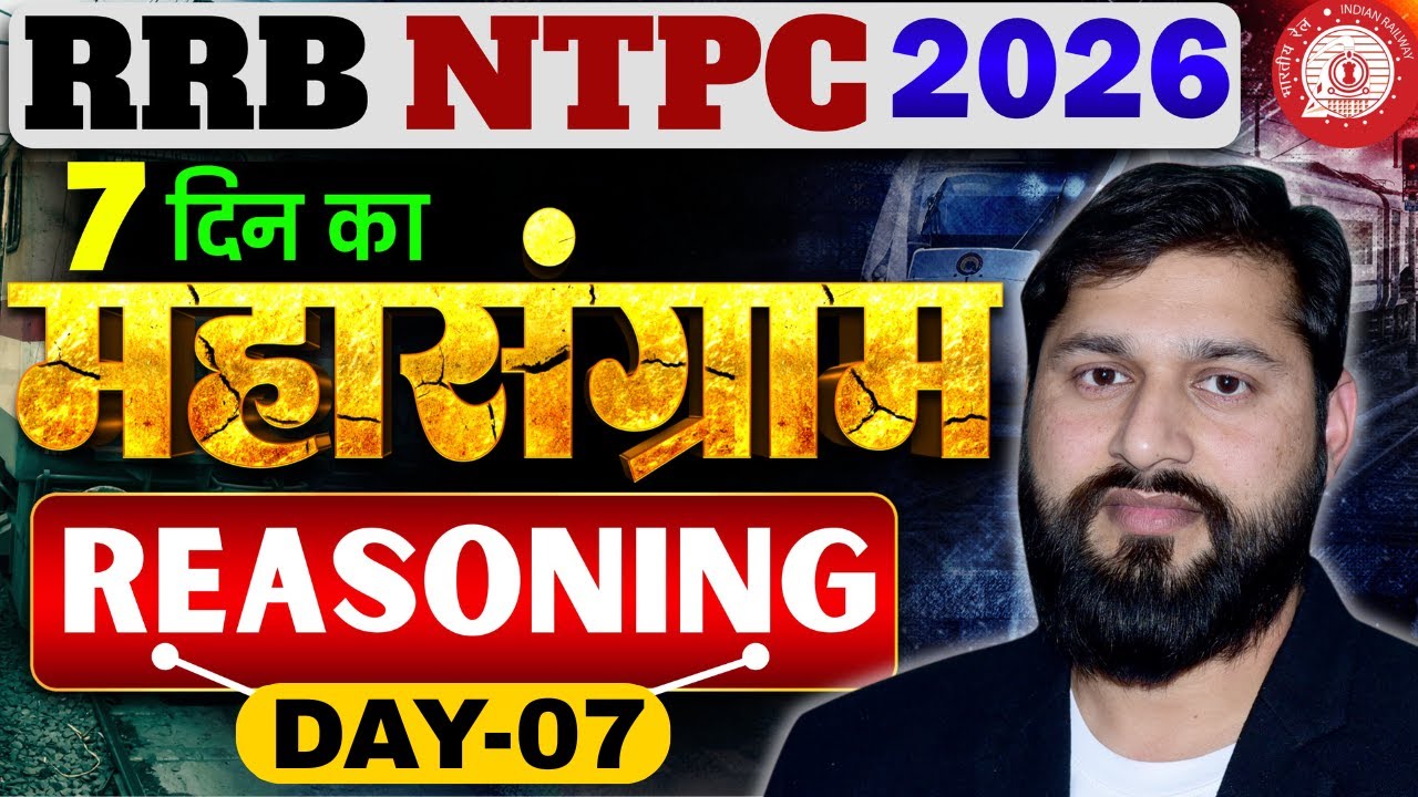 NTPC Mahasangram | Day 7 🔥 | 3 Shifts Ke Sabse Khaas Questions 😱 | Full Exam Analysis 🚀💯#ntpc #rrb