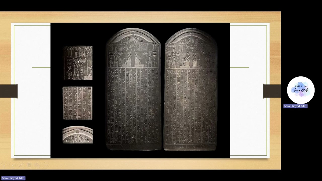 The Graeco-Roman Museum 1 المتحف اليوناني الروماني جزء 1