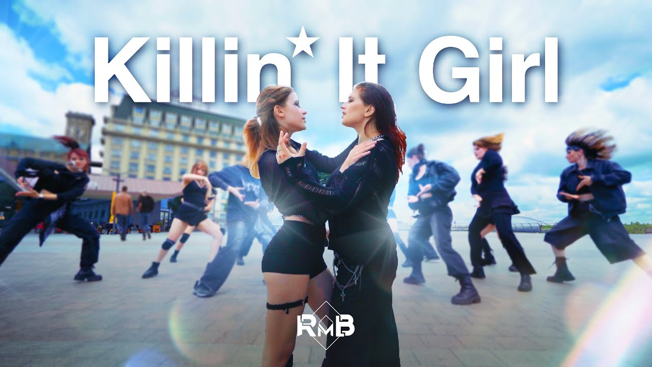 [KPOP IN PUBLIC | 15 DANCERS] j-hope - ‘Killin' It Girl  | DANCE COVER BY RE:MEMBER