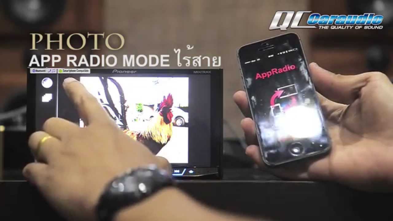 Pioneer AVH-X8750BT with Wifi Display