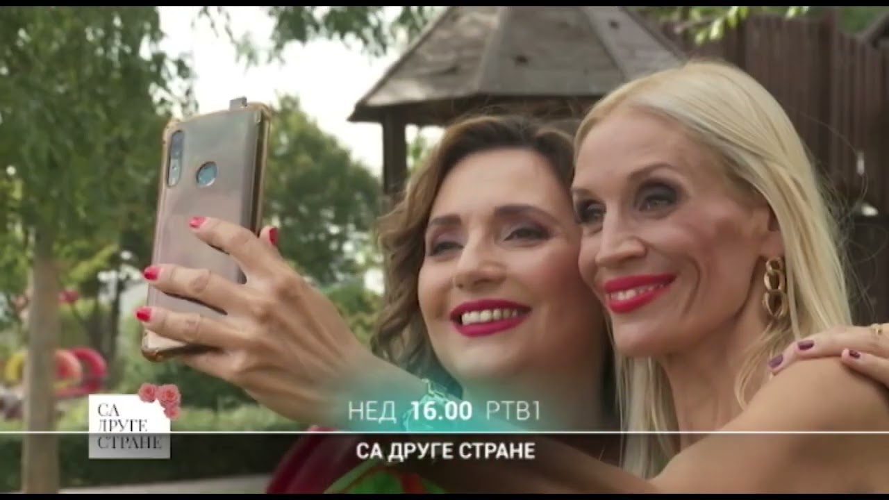 Sa druge strane | 22.10.2023.