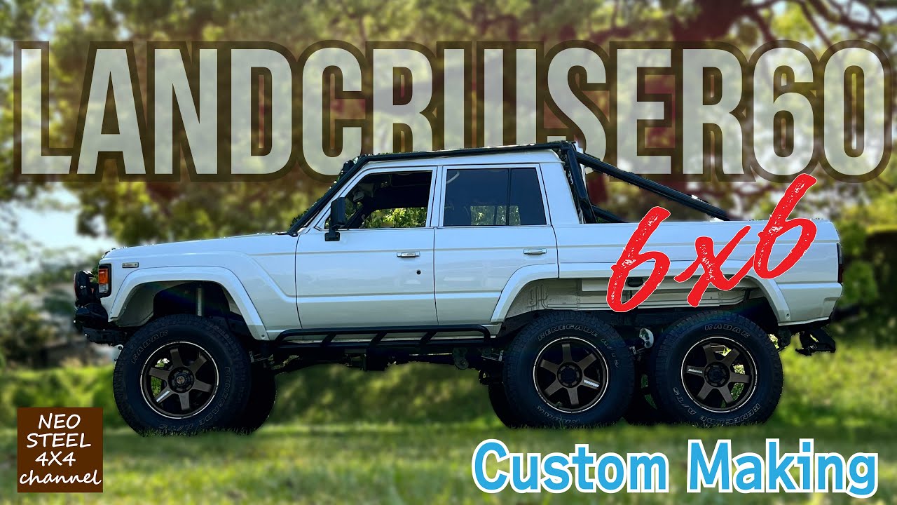 【ランクルが6WD？】Landcruiser 60 6x6 UTE！