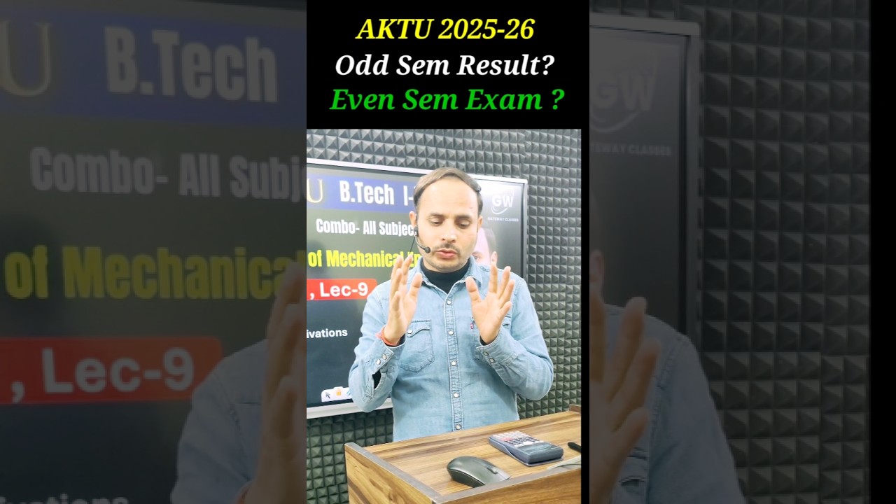 ODD Sem Result Expected in Feb End📢 | EVEN Sem Exam in May | महाशिवरात्रि Offer in App Till 15 Feb 🎉