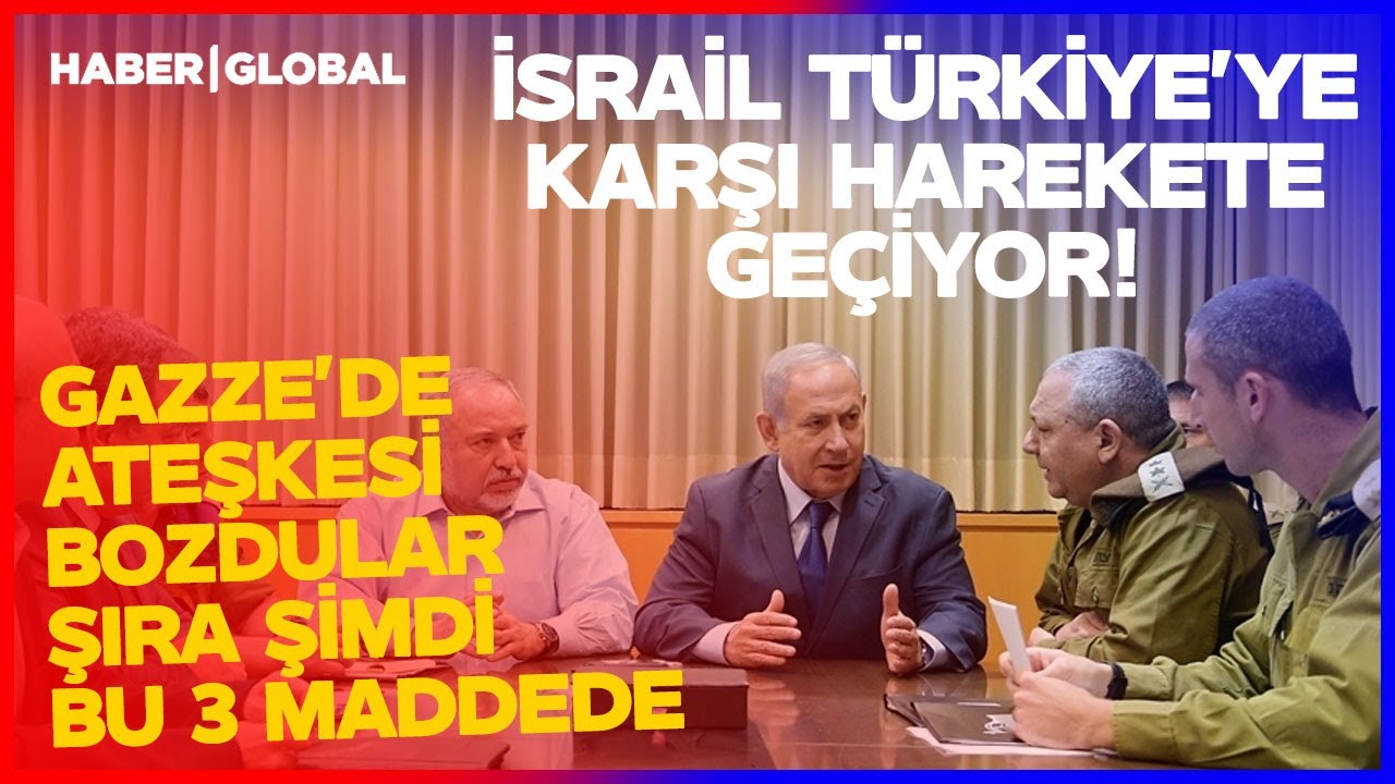 İsrail Gazze'ye Saldırı Başlattı! İsrail Kafayı Türkiye'ye Taktı! Türkiye İçin Girişim Başlattı!