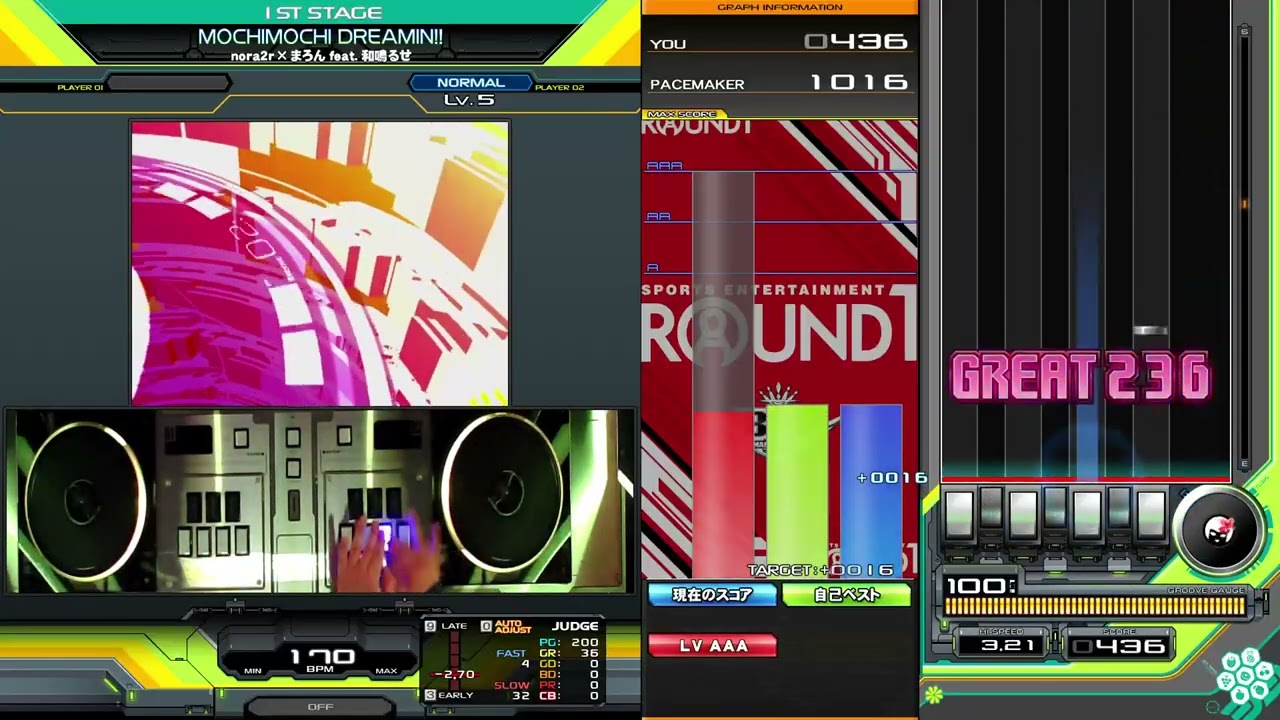 【beatmania IIDX】MOCHIMOCHI DREAMIN!!(NORMAL) / nora2r × まろん feat. 和鳴るせ