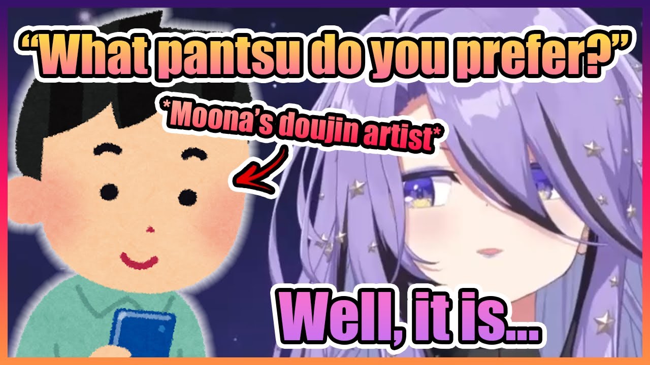 Moona’s Answer to Her Doujin Artist Asking About Her Underwear Preference Shocked Everyone【Hololive】