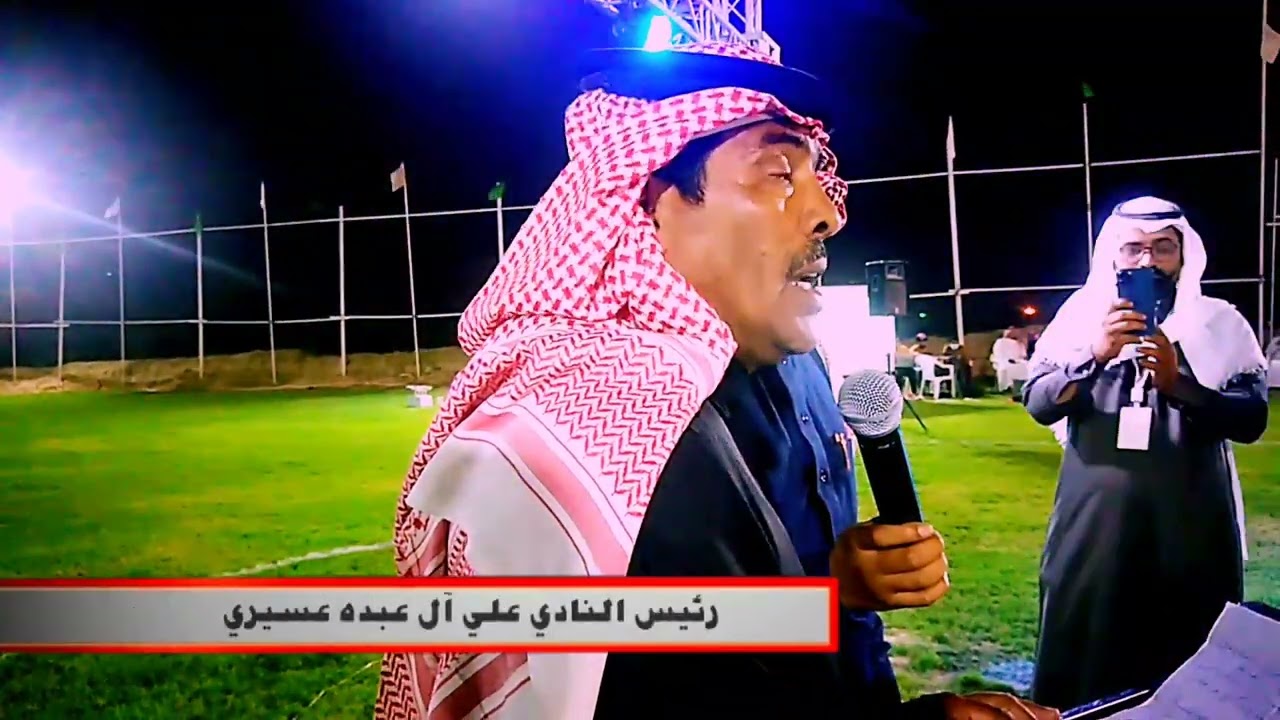 حفل إفتتاح نادي وأكاديمية درة الأسطورة الرياضي بآل مشول يوم الثلاثاء الموافق ٢٨ رجب ١٤٤٣ه‍