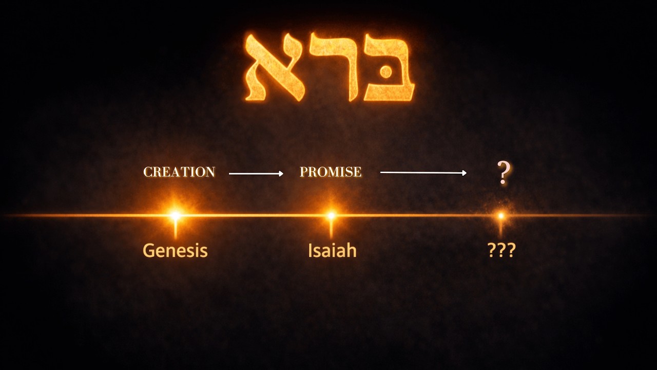 God Used This Verb Three Times in History. The Third Hasn't Happened Yet.