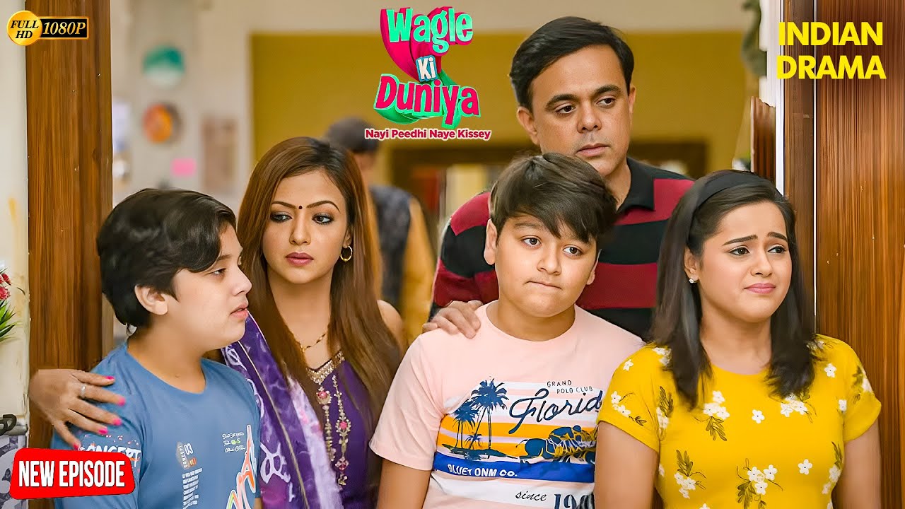 वागले परिवार की बढ़ी उलझने  | Wagle Ki Duniya | Family Show | Tv Show