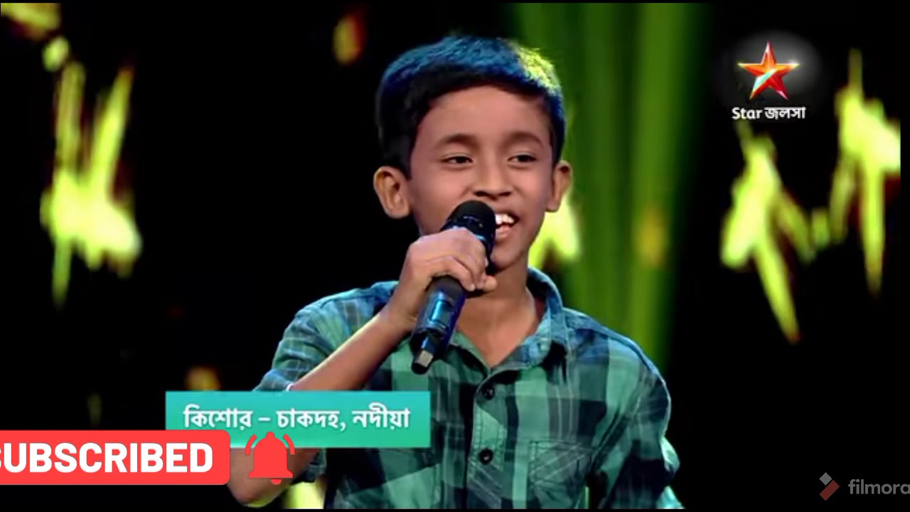 milon hoba koto din a kishore mondal 1st tv show song I lalongiti