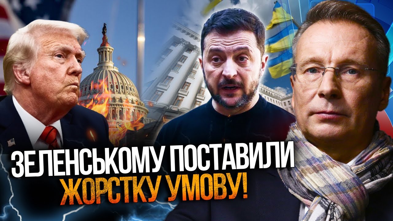 🚨 Срочно покажите это Зеленскому! ЧЕКАЛКИН разошелся нешуточно и выдал базу! Банковая в ауте!