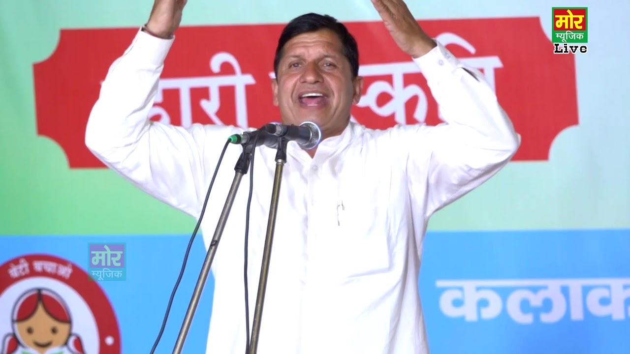 Suresh Hadoli New Ragni || Faridabad Competition 2019 || Ise Ise Maa Marge Ri || Mor Ragni