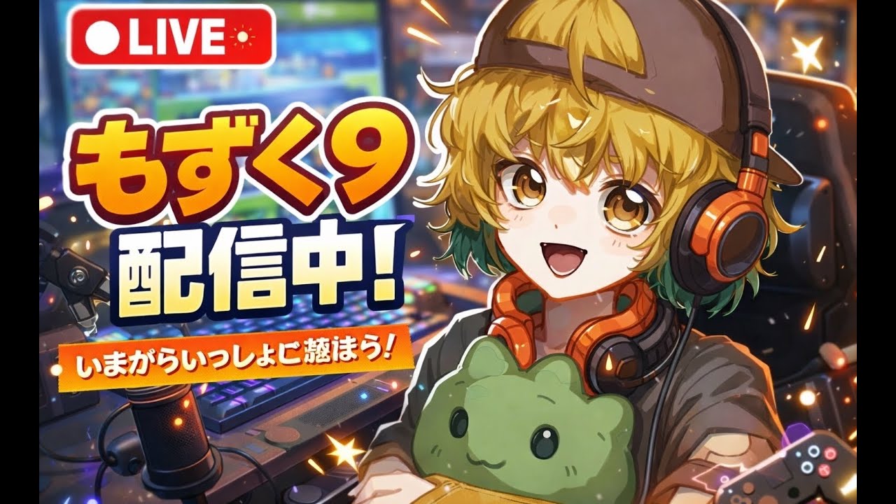 二人でハンバーガー界のトップをめざす！