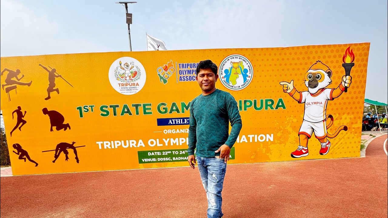 শুরু হয়ে গেল 1st State Games Tripura || Tripura Olyampic Association || Agartala West Tripura ||