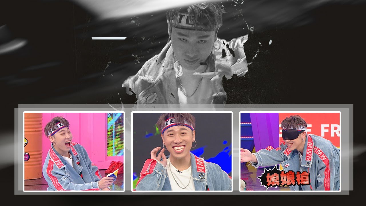 【娛樂百分百】2020.07.10《明星店到店》黃偉晉、邱鋒澤│賴晏駒