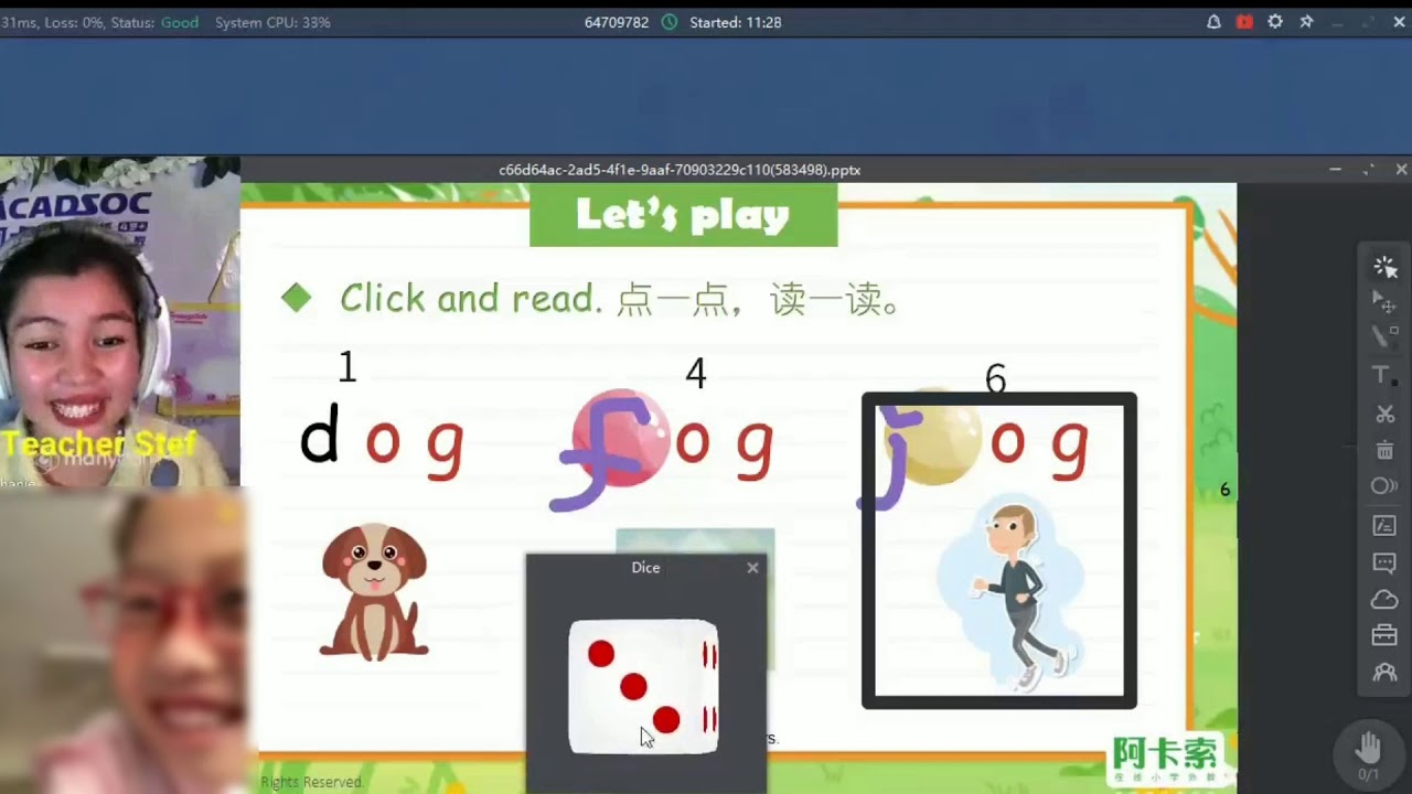 Acadsoc Phonics Course