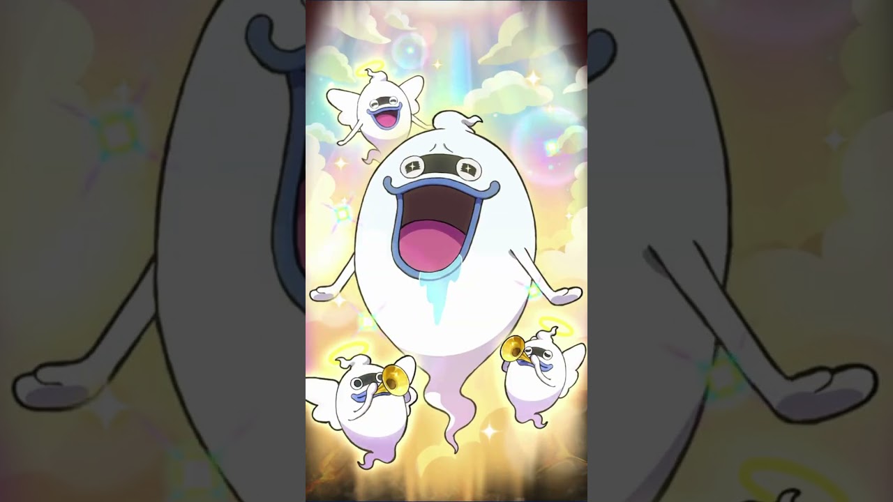妖怪ウォッチぷにぷに神引き