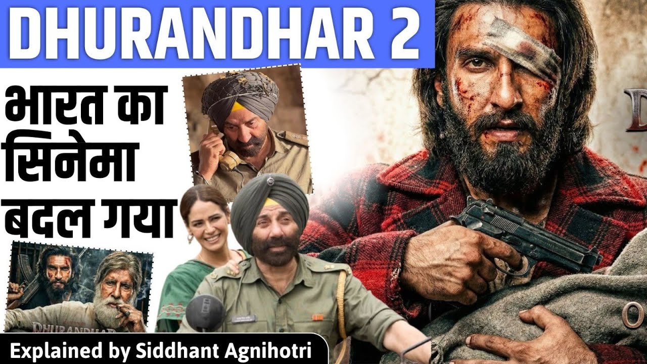 Dhurandhar 2 will change Bollywood forever