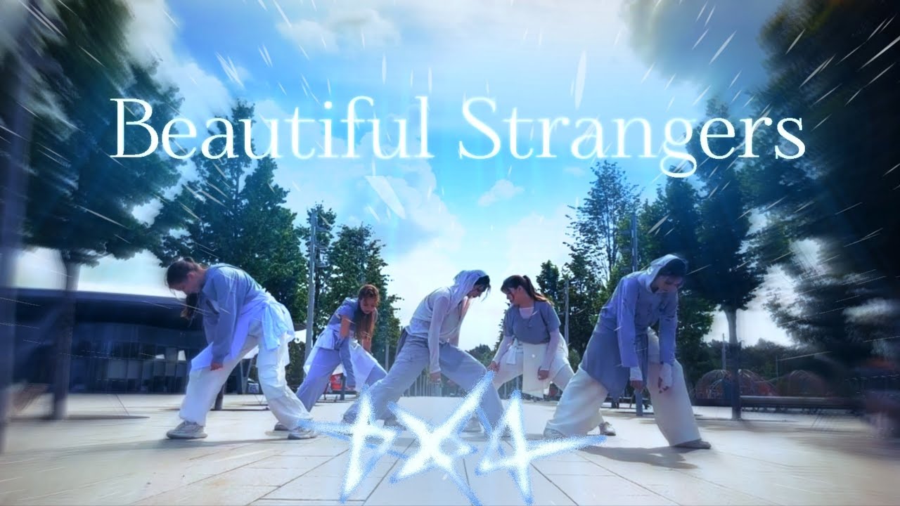 [12H CHALLENGE][KPOP IN PUBLIC] TXT (투모로우바이투게더) - Beautiful Strangers |DANCE COVER|BANJI from Russia
