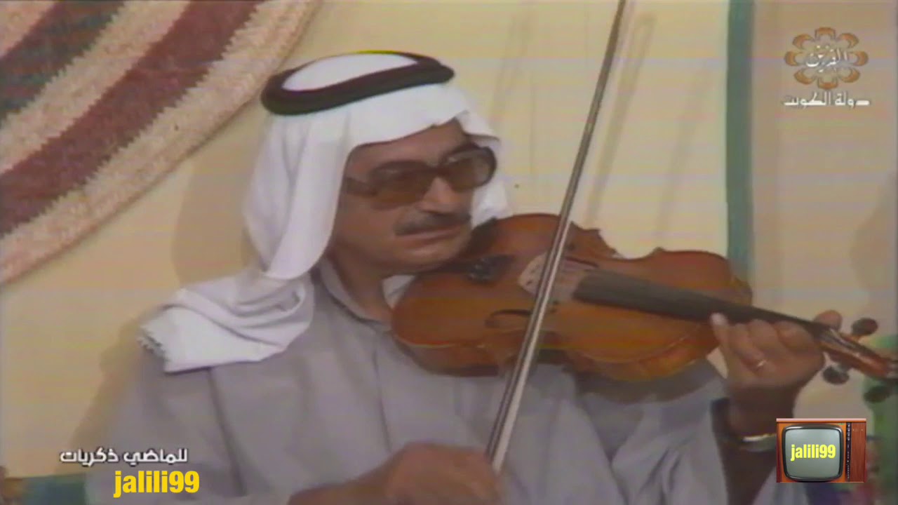 HD 🇰🇼 فيديو جودة عالية / الجفن حارب لذة النوم / فن الصوت / الفنان الاماراتي جابر جاسم