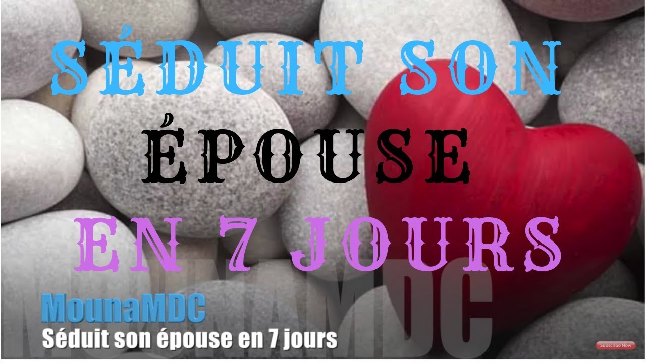 Séduit son épouse en 7 jours Oustaz Madou Koné & Cheikh Abdoulaye koita #1