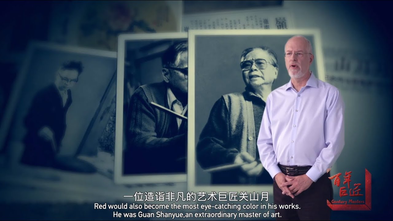 [Century Masters] Ep 11: 关山月 Guan Shanyue | Chinese Painting | Biographics (English ver.)