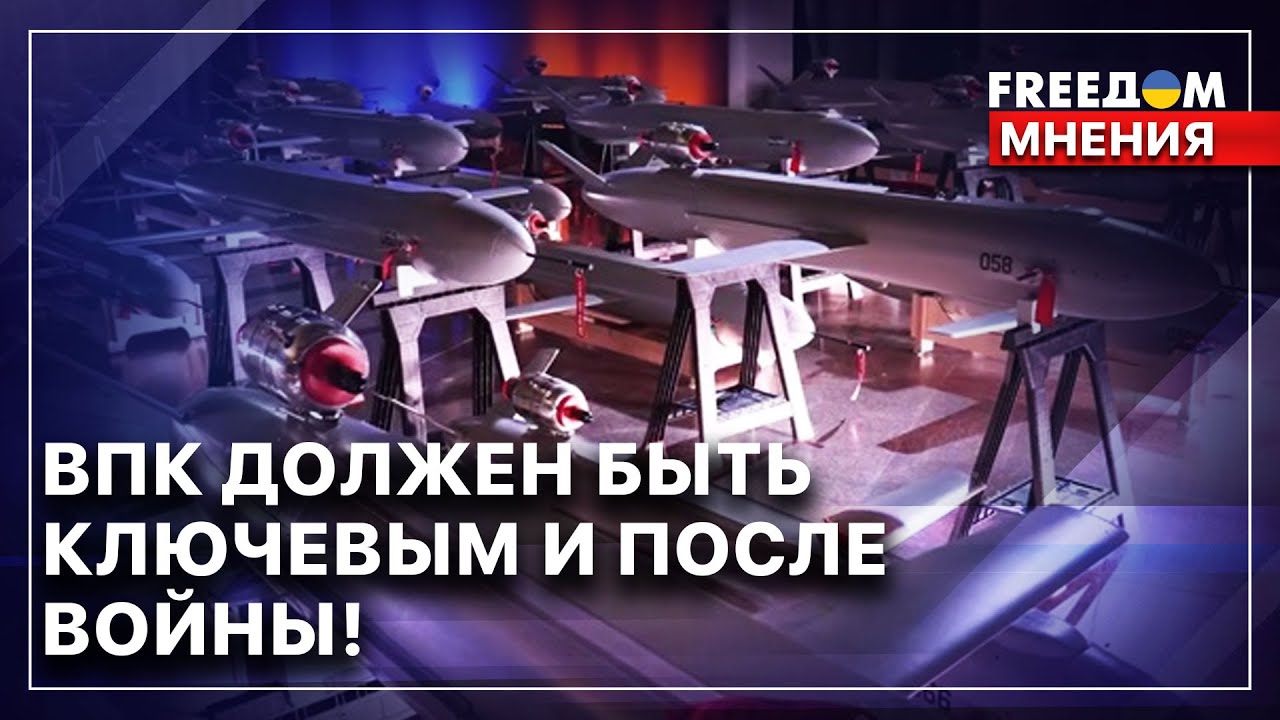 🔴 Украина должна быть сильной, чтобы с нами считались! Юрий Федоренко. FREEДОМ