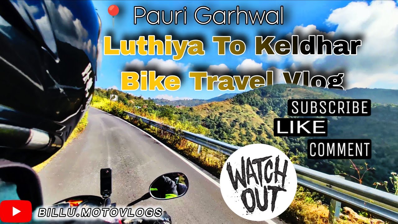 लंगूरों का आतंक पौड़ी के नैनीडांडा ब्लॉक के ग्राम-केलधार में , #vlog #pahadilifestyle #uttarakhand 