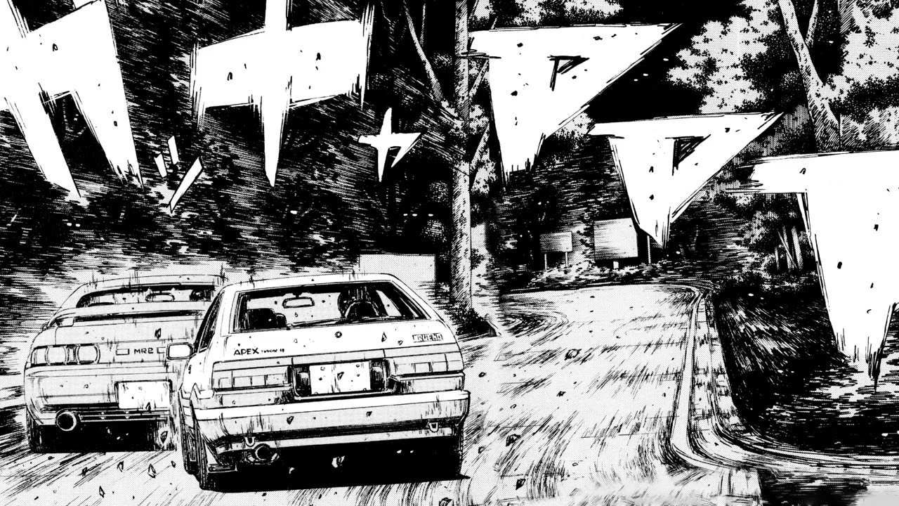 Wilkinson - Afterglow (slowed + reverb)
