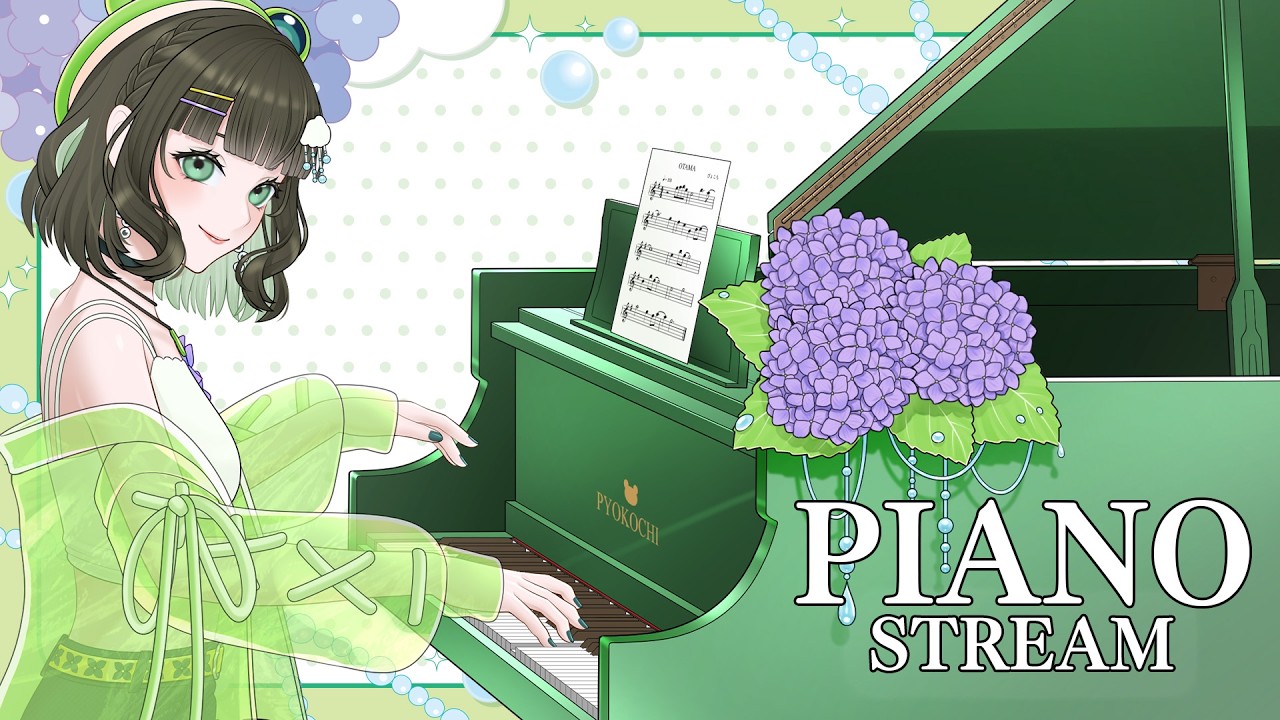 chill配信🌙ピアノ配信🎹ドラクエ、桜の曲🌸、FFなどなど…