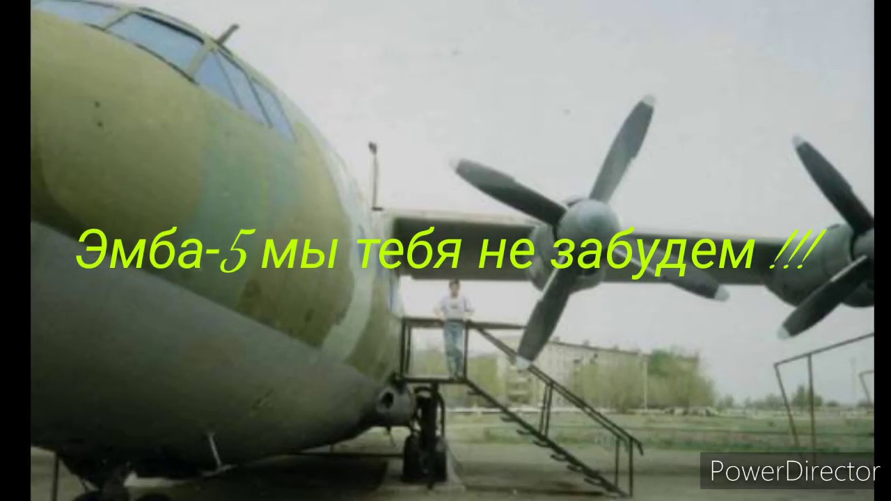 Эмба-5 военный городок #эмба #эмба5 #военный #городок #emba #заброшенный #город
