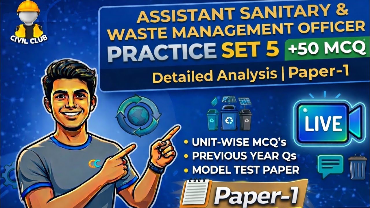 PRACTICE SET -5 | PAPER 1 | ASWMO | ASSISTANT SANITARY AND WASTE MANAGEMENT OFFICER BPSC @civilclub