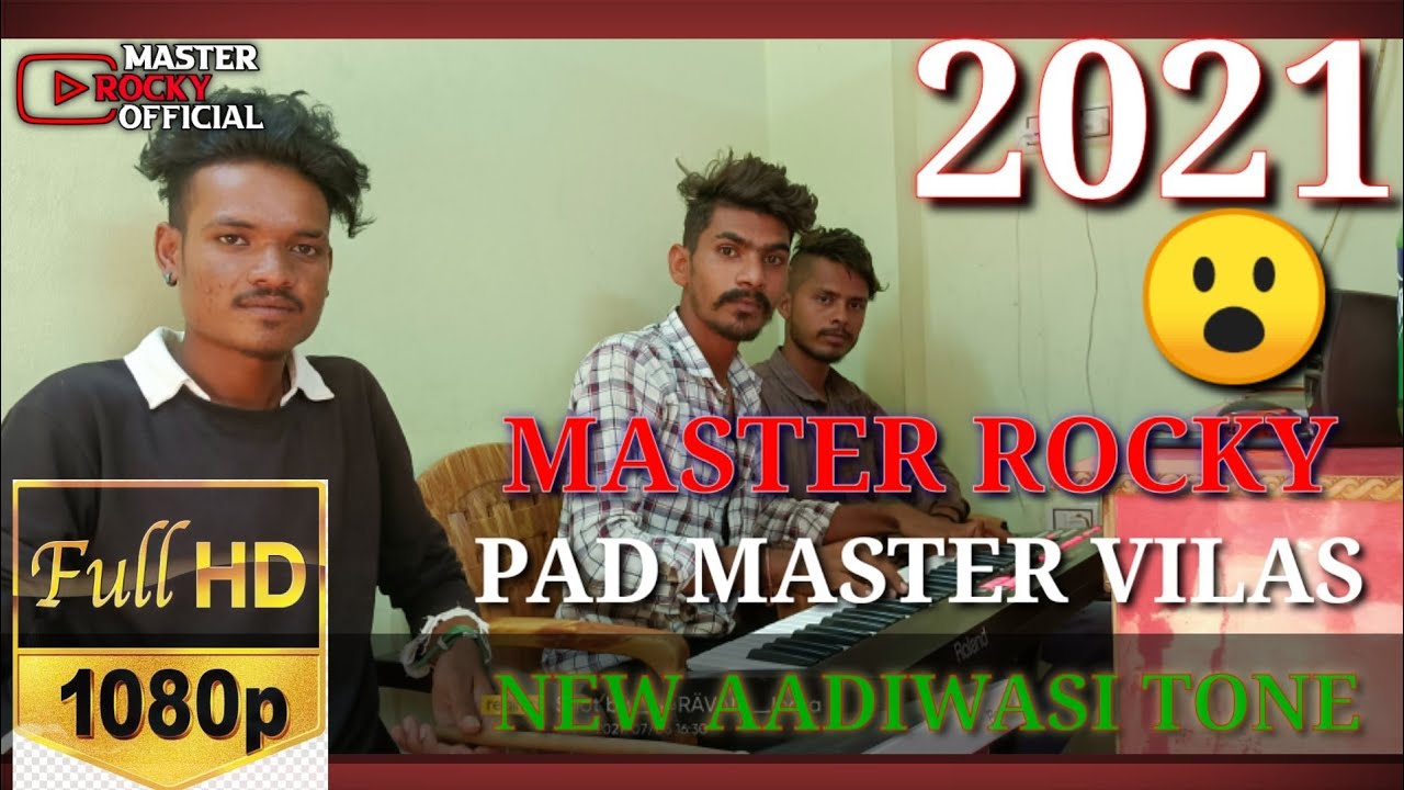 New Aadiwasi Tone New Version-2021 Master Rocky Pad Vilas Bhai MS Studio Sule2021