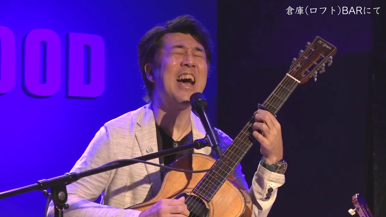 池田聡 - 倉庫BARにて（2020年8月7日生配信ライヴLIVE Vol.4より）