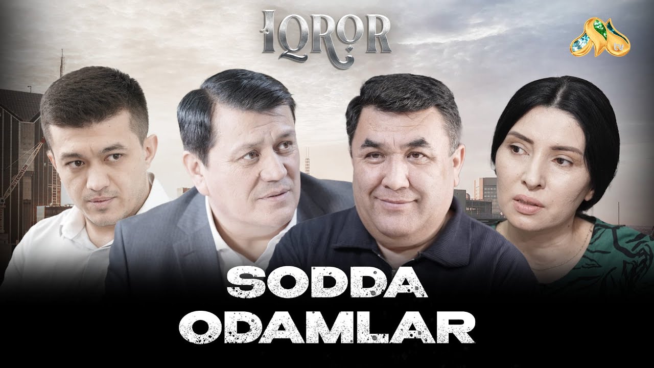 Sodda odamlar... Iqror, 991 - son