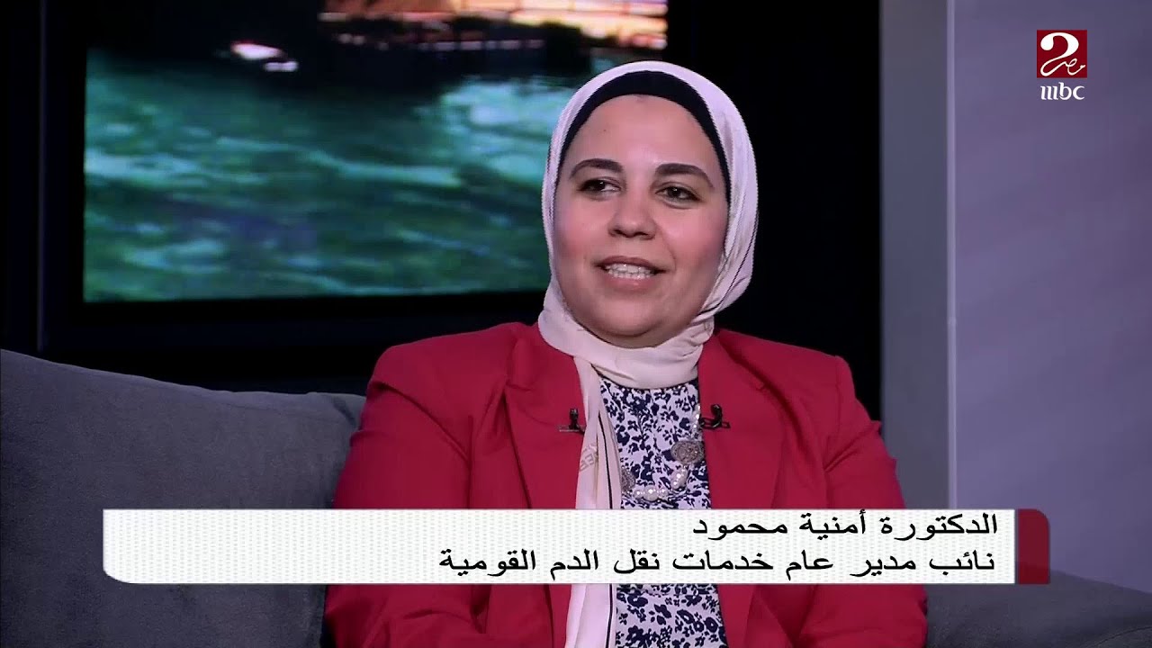 ماهى الفرق بين البلازما والتبرع بالدم ؟