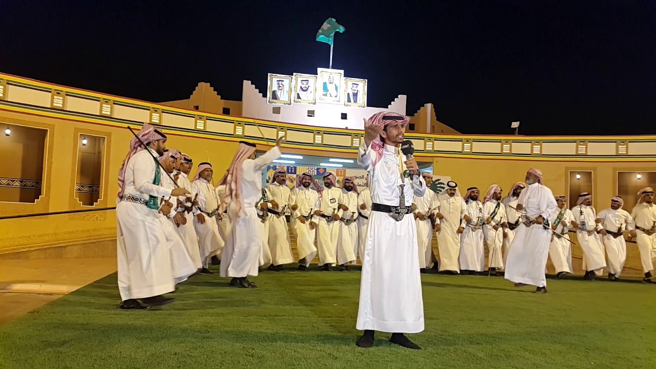 اوبريت احتفال اهالي محافظة ظهران الجنوب باليوم الوطني 89 بمحافظة ظهران الجنوب