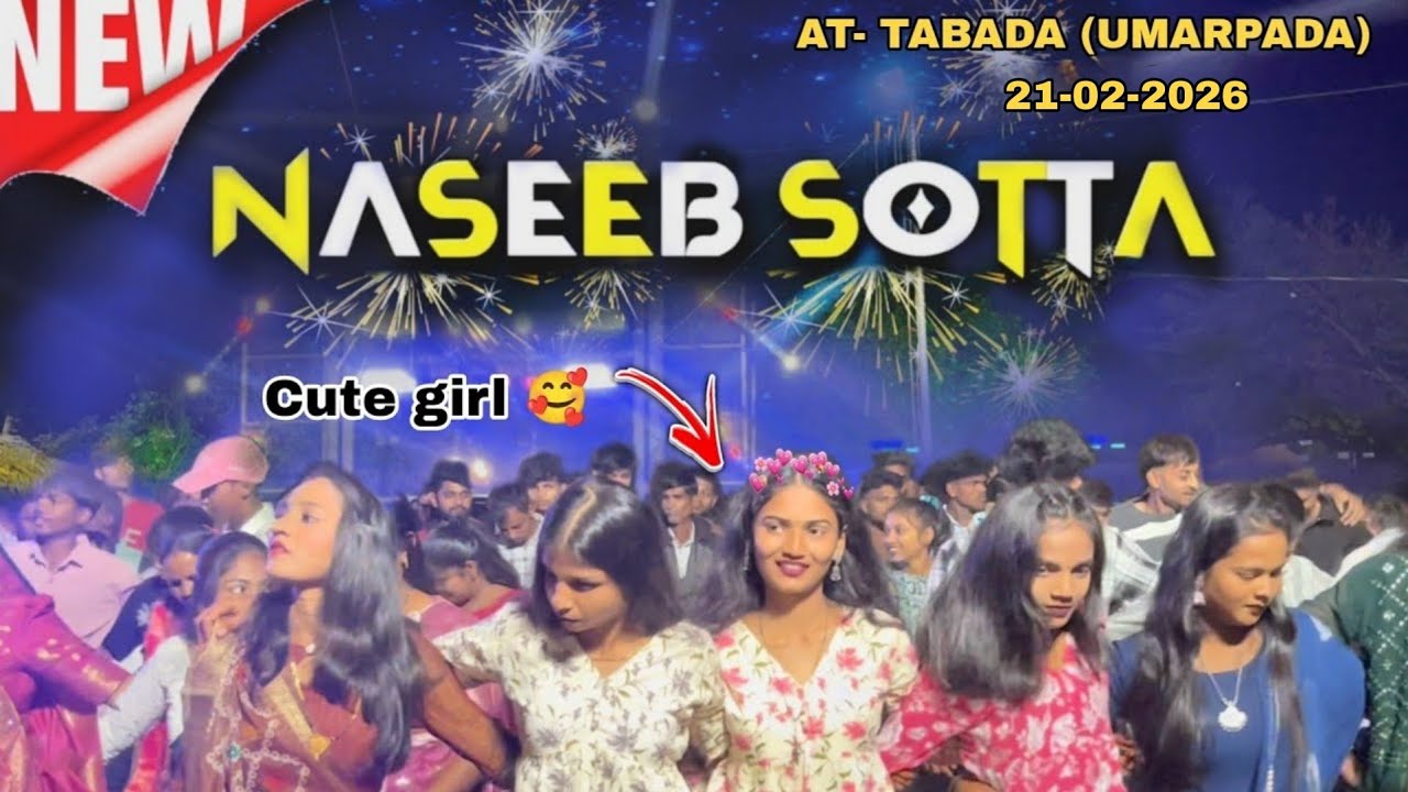 मॉडेल girl की entry || NASEEB STAR BAND || 21-02-2026 AT- TABDA (UMARPADA)