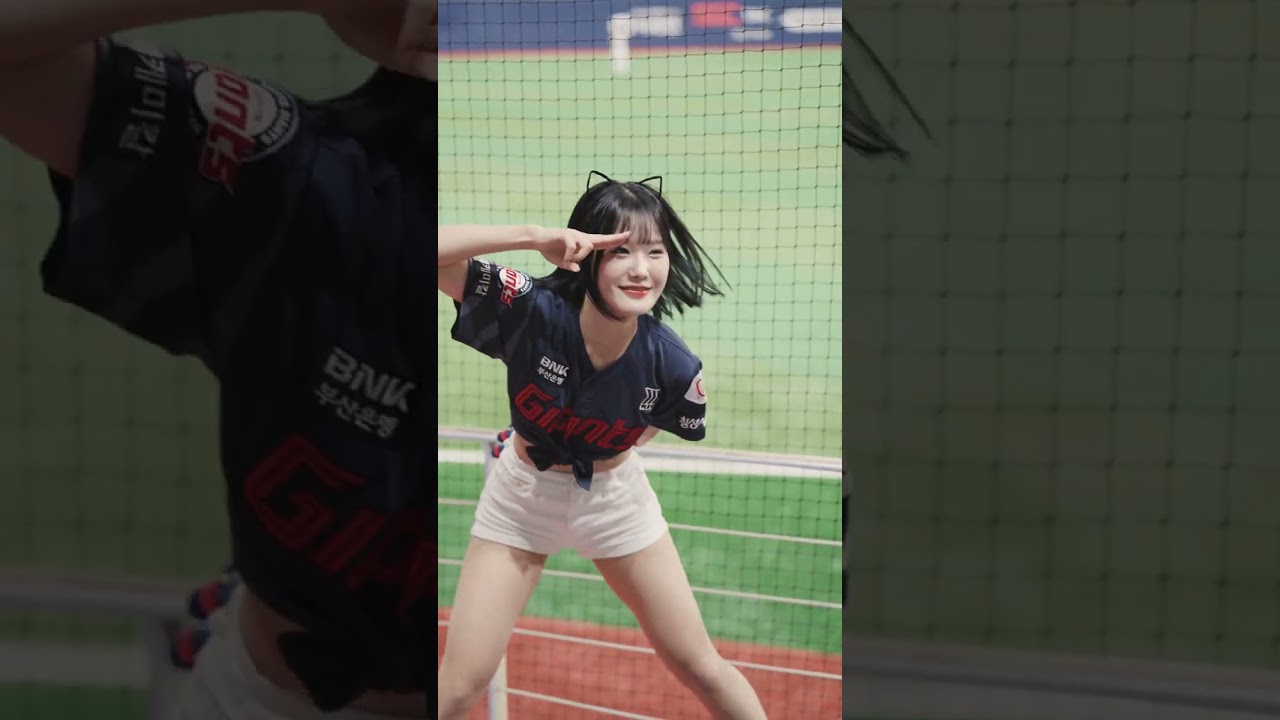 최홍라 롯데 자이언츠 치어리더 직캠 20250430 Cheerleader Hongra Choi fancam