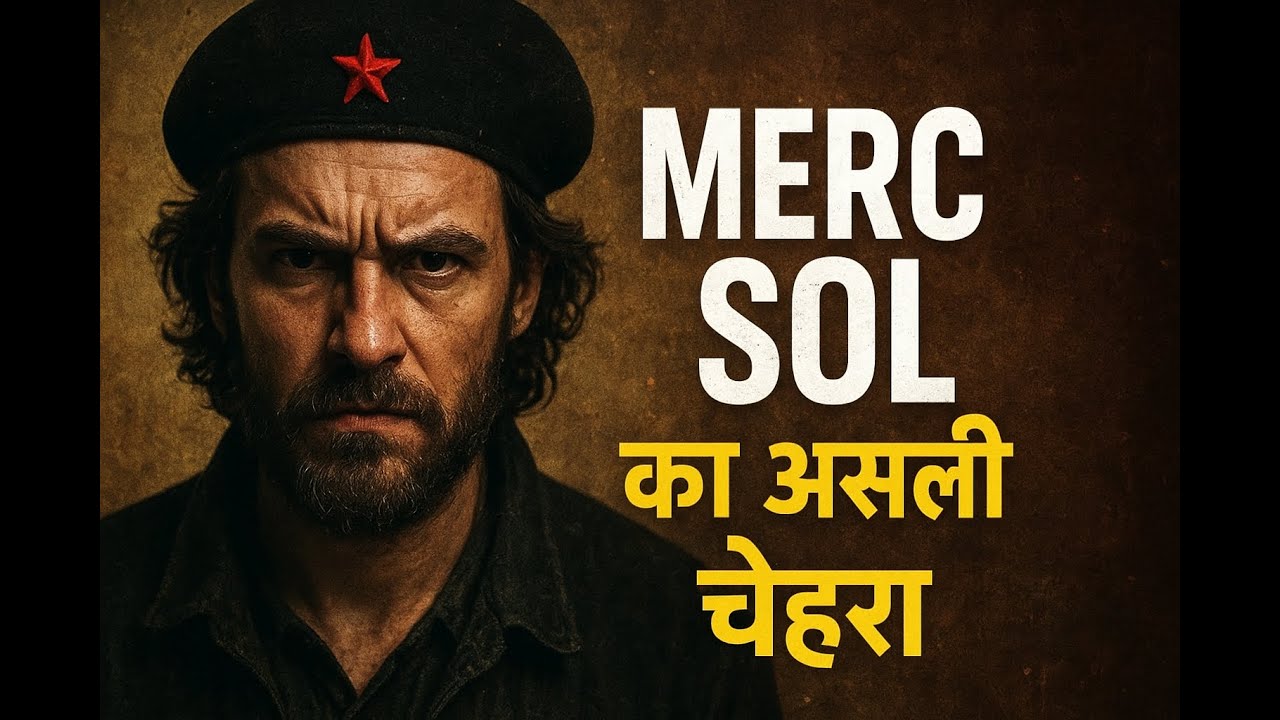 &ldquo;Mercurius Sol: The Dark Psychology Remedy | Symptoms, Mind Rubrics & Fast Homeopathic Relief&rdquo;