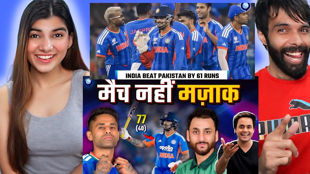 एक बार फिर पेला गया Pakistan | India vs Pakistan | @RJRaunacNoPo_