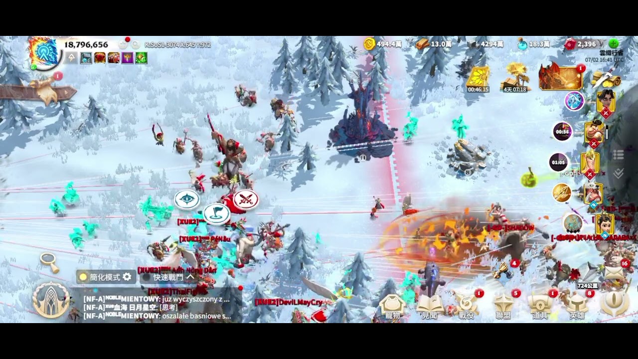 Call of Dragons  zone1 萬龍覺醒 xue2 vs -GD- 兩大華人巔峰對決 1